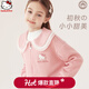 Hello Kitty女童外套春秋2025新款兒童秋裝小女孩童裝女大童衛衣洋氣時(shí)髦上衣 粉色 140