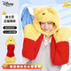 迪士尼（Disney）噗噗毛絨玩具生日新年禮物禮品裝扮頭套小熊維尼保暖帽子圍巾手套