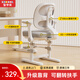 智學(xué)庫兒童學(xué)習升降椅家用寫(xiě)字椅中小學(xué)生座椅矯正坐姿椅帶腳踏加扶手 云感椅 灰（扶手+腳踏）