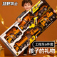 狂野騎士?jì)和诰驒C玩具工程車(chē)系列套裝男孩1-3-6歲大號模型禮盒生日禮物