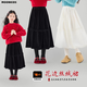 moonkids童裝女童冬款裙子加厚絲絨半身裙兒童冬季中長(cháng)裙新年戰袍 6156黑色絲絨半身裙 130 cm