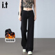 izzue加絨加厚牛仔褲女秋冬款高腰黑色窄版闊腿褲子女