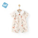 舒貝怡嬰兒衣服夏季薄款新生兒連體衣短袖哈衣女寶寶爬爬服 杏色  80cm