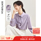 尚都比拉優(yōu)雅氣質(zhì)輕熟時(shí)尚飄帶領(lǐng)襯衫女長(cháng)袖雪紡衫通勤百搭上衣 紫色 L 