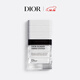 迪奧DIOR桀驁男士水潤保濕乳液50ml滋潤保濕護膚品生日禮物送男友