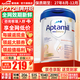 愛(ài)他美（Aptamil）德國白金版800g 德愛(ài)白金HMO天然OPO結構嬰幼兒配方奶粉 德國進(jìn)口 2段 【6-12月】27年8-12月 6罐裝【送貨上門(mén) 買(mǎi)貴退差】