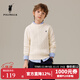 POLOWALK童裝經(jīng)典款絞花式針織衫春秋新款男童女童毛衣上衣 白色 170 cm
