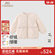 英氏【商場(chǎng)同款】女童棉服外套秋冬新款夾棉保暖寶寶洋氣兒童上衣 柔粉 90 cm
