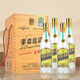李渡高粱酒 新老款包裝隨機發(fā)貨 元代窖池元窖香 45度 500mL 4瓶 李渡烏蘭巴托金獎版