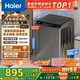 海爾（Haier）波輪洗衣機全自動(dòng)小型家用10公斤EB100B32Mate1 直驅變頻京東自營(yíng)家電國家補貼一級能效出租房宿舍