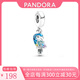 PANDORA 潘多拉手鏈吊墜海洋系列變色龍章魚(yú)海龜鸚鵡DIY吊飾 鸚鵡791679C01 簡(jiǎn)裝無(wú)禮品盒無(wú)手提袋