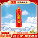王老吉涼茶1.5L大瓶裝 火鍋燒烤伴侶家庭分享暢飲裝 1.5L*1瓶【嘗鮮】