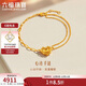 六福珠寶黃金手鏈心動(dòng)足金愛(ài)心閃耀心形禮物女 計價(jià)GJGTBB0008 約3.78克