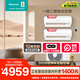 海信（Hisense）一拖二空調 【咨詢(xún)客服更低】全新升級 大2匹/3匹 空調一拖二變頻節能省電 智控復式loft公寓掛機 大2匹一級能效包安裝大1匹+1.5匹【咨詢(xún)更低】
