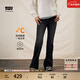 Levi's李維斯25年秋冬新款冬暖系列女士726高腰喇叭牛仔褲A3410 黑色 26 (30)