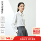 尚都比拉抗皺免打理襯衫女春秋職業(yè)通勤正裝襯衣內搭長(cháng)袖上衣