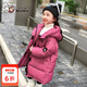奧特曼童裝女童羽絨棉服中長(cháng)款冬季加厚2025新款兒童外套女孩面包服保暖 酒紅色 100