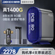 德克西德國凈水器家用廚下過(guò)濾直飲自來(lái)水大通量1400G反滲透雙出水純水機可商用 1400G凈水器+前置過(guò)濾器（全屋凈水延長(cháng)涉水家電壽命）