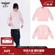 BOY LONDON【粉色銀翼】秋季情侶長(cháng)袖翅膀繡花圓領(lǐng)套頭衛衣N03008 粉紅色 M