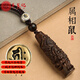 玉笙記貔貅沉香吊墜本命年佛木質(zhì)十二生肖項鏈文玩盤(pán)玩送男女友生日禮物 文萊沉香貔貅吊墜【鼠】千手