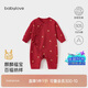 babylove嬰兒連體衣春季純棉0-6個(gè)月初生兒滿(mǎn)月寶寶拜年衣服新生兒哈衣
