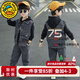 G.duck童裝男童套裝秋裝韓版男孩衣服帥氣兒童服裝中大童男裝衛衣春秋季 75款兩件套 110 建議身高100-110cm年齡4-5歲