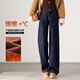 韓都衣舍【不易掉色】立體分割加絨牛仔褲女2025冬季百搭顯瘦闊腿褲