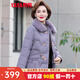 鴨鴨（YAYA）媽媽新款羽絨服女短款中年女裝兔毛翻領(lǐng)冬裝加厚中老年人保暖外套 紫色 XL