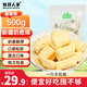 牧民人家老新疆奶疙瘩500g春夏秋冬混合口味裝奶酪塊奶干奶制品休閑零食