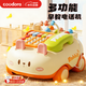 COODORA電話(huà)玩具1-3歲嬰兒寶寶早教音樂(lè )小手機仿真座機多功能益智禮物