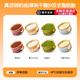 貝優(yōu)谷罐子蛋糕動(dòng)物奶油提拉米蘇冰淇淋慕斯罐子蛋糕糕點(diǎn)零食點(diǎn)心甜品 【原味2+牛乳2+抹茶2+椰巧2】 80g 8罐