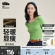蕉下（beneunder）女士T恤短款U領(lǐng)肌底修身長(cháng)袖打底衫SF13623新款春秋時(shí)尚百搭顯瘦 冬青綠 L 165/88A