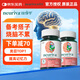 旭福neuriva腦動(dòng)力膠囊 磷脂酰絲氨酸改善補腦記憶力不含DHA美國進(jìn)口 腦動(dòng)力膠囊 經(jīng)典款30粒*2