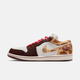 耐克（NIKE）男鞋AIR JORDAN 1 LOW SE運動(dòng)訓練籃球鞋IQ5321-121 IQ5321-121 46