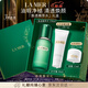 海藍之謎（LA MER）煥透精萃水150ml精粹水控油護膚品套裝化妝品禮盒生日圣誕禮物女