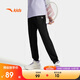 安踏兒童褲子男女大小童2025秋季寬松舒適針織運動(dòng)長(cháng)褲A72537702