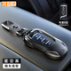 霞想廣汽傳祺GS4鑰匙套M8車(chē)GS8影豹GS3影酷M6Pro傳奇E8E9殼GS5適用MAX