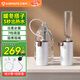 艾美特（AIRMATE）即熱式飲水機便攜式燒水壺旅行出差酒店電熱水壺家用桌面礦泉桶裝抽水小型迷你速熱移動(dòng)泡奶加熱器 即熱型 七檔調溫丨童鎖保護丨小巧便攜丨易收納丨米白色
