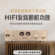 ROBERILLINE藍牙音箱膽機電子管功放機HIFI發(fā)燒級高音質(zhì)前膽后石功放立體環(huán)繞音響 MK8200藍牙HIFI發(fā)燒膽機+禮盒包裝