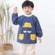 優(yōu)貝祥  男寶寶罩衣燈芯絨吃飯衣外穿秋冬長(cháng)袖防水純棉衣嬰兒童反穿衣 藍胡子哥 100碼【身高90左右】