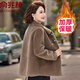俞兆林小個(gè)子媽媽衣服冬季外套加厚中老年秋冬裝2025新款水貂絨短款上衣 咖啡色 3XL [建議121-135斤穿]