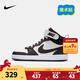 NIKE 耐克童鞋男女中幫休閑板鞋COURT BOROUGH 青少年魔術(shù)貼運動(dòng)鞋 CD7782-126 36 【建議腳長(cháng)23cm】
