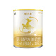 愛(ài)優(yōu)素1段羊奶粉0-6月嬰幼兒乳鐵蛋白配方奶粉108g試用裝 新客0元試喝 1段 108g 1罐