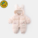 G.duck嬰兒羽絨服連體衣6-12個(gè)月加厚女寶寶衣服冬季百天新生兒外出抱衣 粉色 帽可拆 66 cm建議0-3個(gè)月8-13斤