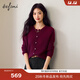 伊芙麗（eifini）蔣欣代言【真絲羊絨】高質(zhì)老錢(qián)風(fēng)圓領(lǐng)針織衫云柔上衣2025秋款 櫻桃紅 圓領(lǐng)開(kāi)衫 L