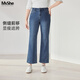 MsShe【復古微喇牛仔長(cháng)褲】大碼女裝2025秋冬胖mm顯瘦彈力褲子女 牛仔中藍色現貨 2XL