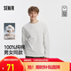 森馬（Semir）[商場(chǎng)同款]長(cháng)袖T恤男純棉打底衫2025春秋純色情侶款101925101203
