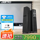 JAMO D590 發(fā)燒級hifi高保真無(wú)源立體聲專(zhuān)業(yè)大功率3分頻落地式主音箱響家用客廳家庭影院 D590黑色