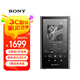 索尼（SONY）NW-A306 安卓無(wú)線(xiàn)藍牙高解析度無(wú)損音樂(lè )MP3播放器 便攜隨身聽(tīng)初高中學(xué)生英語(yǔ) 32G 灰色