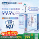 歐樂(lè )B電動(dòng)牙刷兒童分齡刷3-7歲乳牙刷D103K冰雪奇緣禮盒刷頭*3（刷頭圖案隨機） 京東自營(yíng) 日常清潔護齒